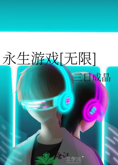 请为我跳最后一支舞韩剧