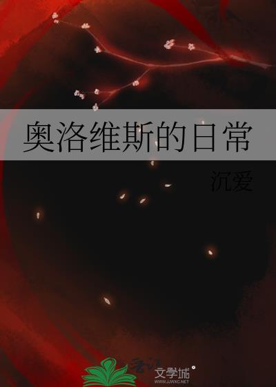 神父平常做什么